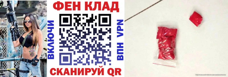 Amphetamine Premium  где продают   Дмитров 