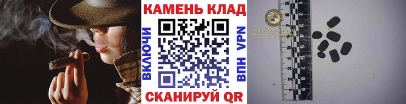 ГАШИШ убойный  Дмитров 