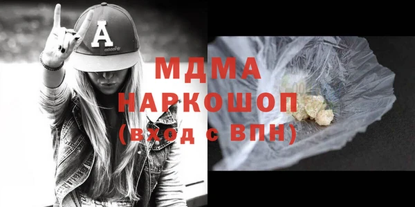 марки lsd Алексин