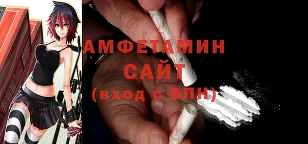экстази Алзамай