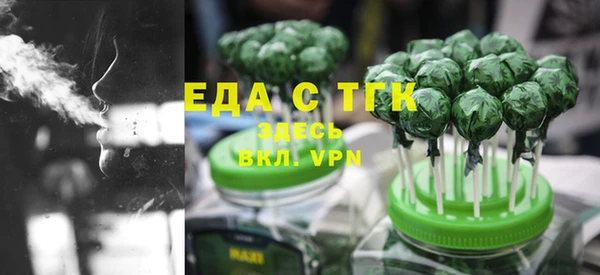 экстази Алзамай