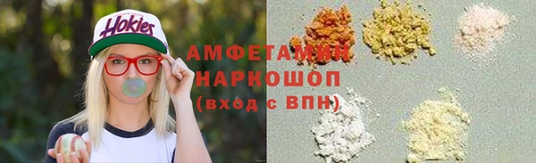 марихуана Алексеевка