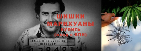 марихуана Алексеевка