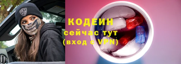 марки lsd Алексин