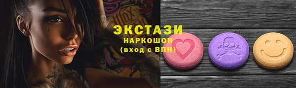 марихуана Алексеевка