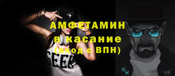 марихуана Алексеевка