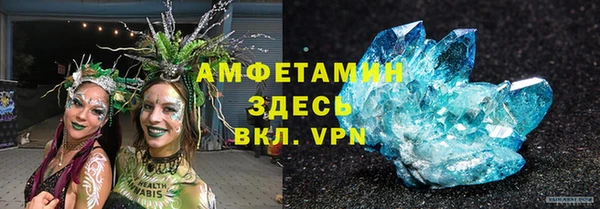 экстази Алзамай