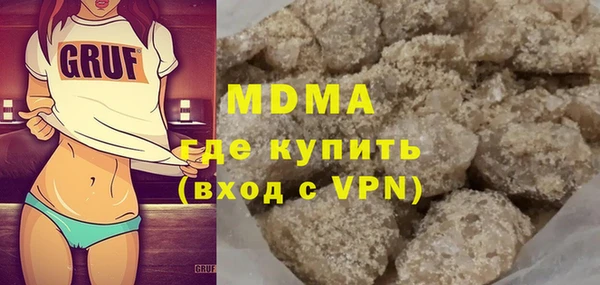марихуана Алексеевка
