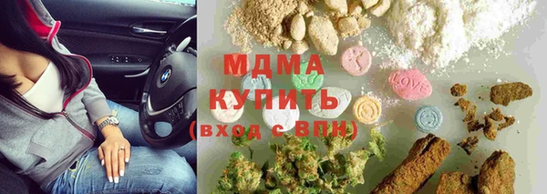 марихуана Алексеевка