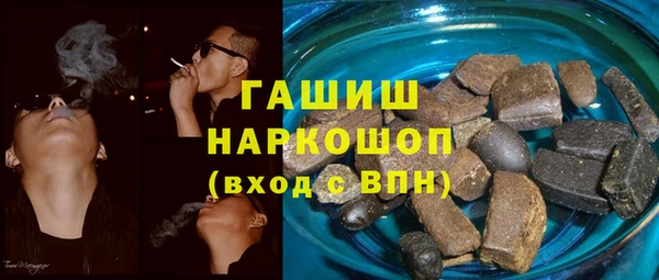 экстази Алзамай