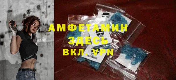 экстази Алзамай