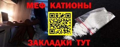 альфа пвп Лесосибирск