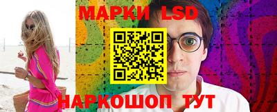 кокаин премиум Ликино-Дулёво
