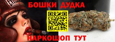 альфа пвп Лесосибирск
