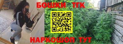 альфа пвп Лесосибирск