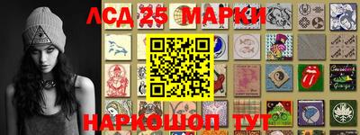 кокаин премиум Ликино-Дулёво
