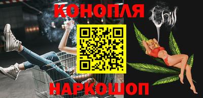 кокаин премиум Ликино-Дулёво