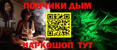 кокаин премиум Ликино-Дулёво