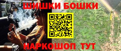альфа пвп Лесосибирск