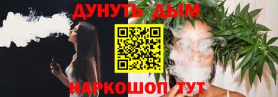 кокаин премиум Ликино-Дулёво