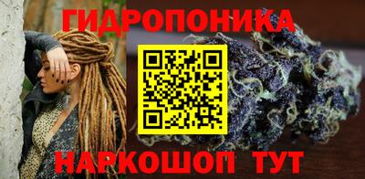 кокаин премиум Ликино-Дулёво