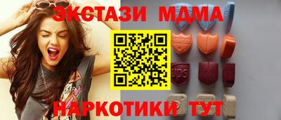 кокаин премиум Ликино-Дулёво