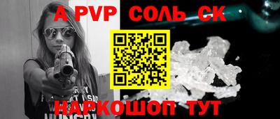 кокаин премиум Ликино-Дулёво
