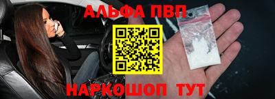 кокаин премиум Ликино-Дулёво