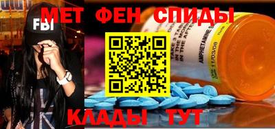 кокаин премиум Ликино-Дулёво