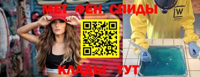 кокаин премиум Ликино-Дулёво