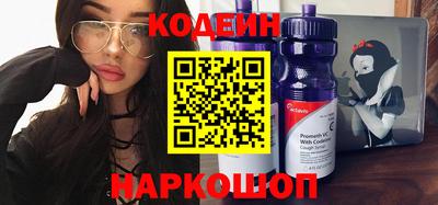 кокаин премиум Ликино-Дулёво