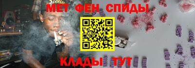кокаин премиум Ликино-Дулёво