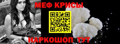 кокаин премиум Ликино-Дулёво