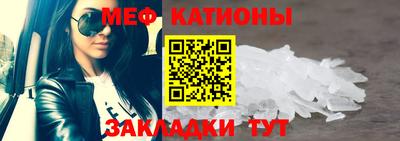 кокаин премиум Ликино-Дулёво