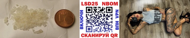 darknet Telegram  Дмитров  Лсд 25 экстази ecstasy 