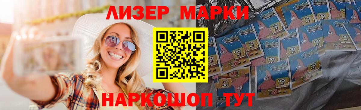 КОКАИН  Гашиш  Бошки Шишки  A-PVP СК   МЕФ   MDMA  Дмитров  Вход с VPN 