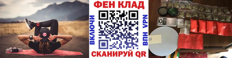 omg сайт  купить наркоту  Дмитров  Первитин витя 